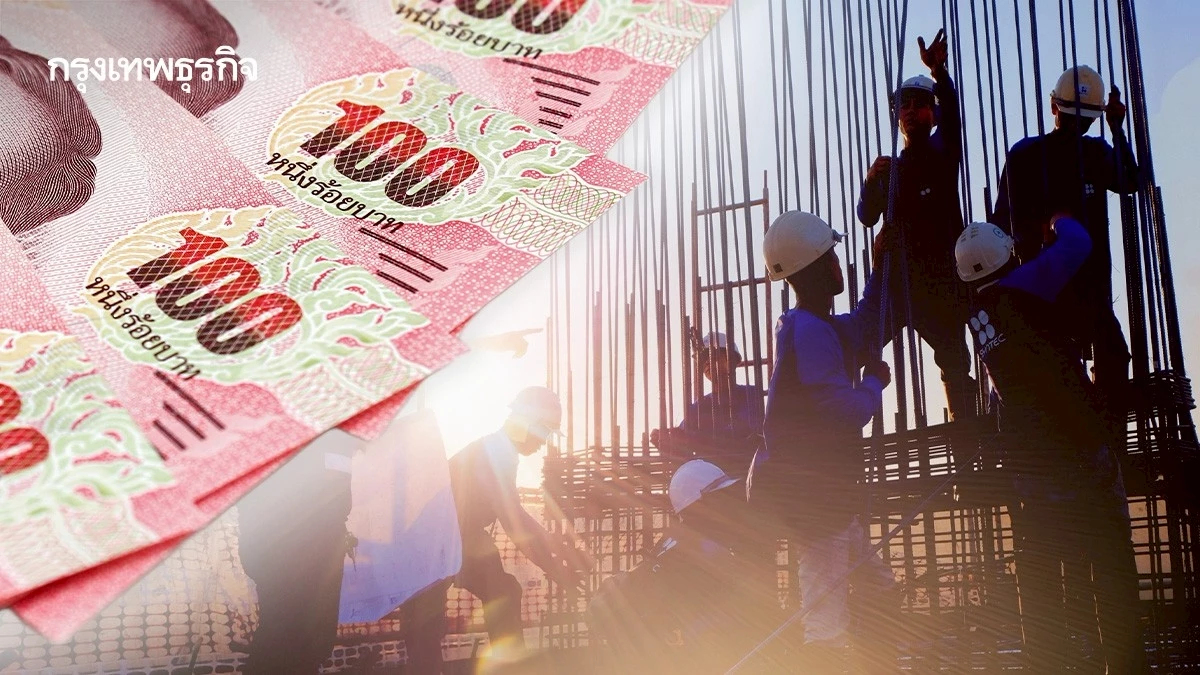 บอร์ดเคาะขึ้นค่าแรงขั้นต่ำ 400 บาท หุ้นกลุ่มโรงแรมกระทบจำกัด