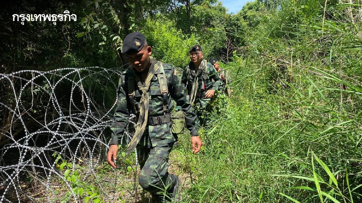 ฉก.อรัญประเทศ เข้มแนวชายแดน ลาดตระเวนทั้งทางดิน ทางน้ำ ทางอากาศ