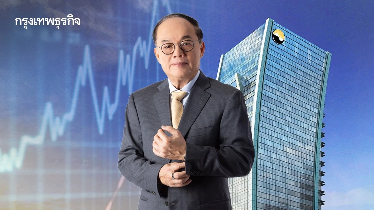 ตลท. เดินหน้า 4ยุทธศาสตร์ กู้ศรัทธา-เพิ่มเสน่ห์ตลาดทุนไทย