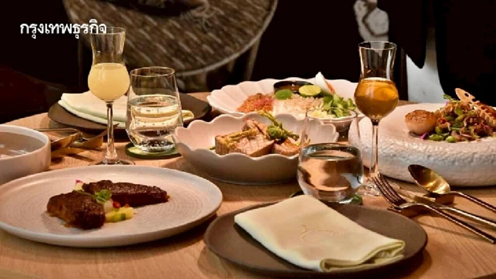 5 คอร์สเมนูใหม่ ‘ร้านอาหารคำหอม’  รังสรรค์โดย เชฟเอียน กิตติชัย