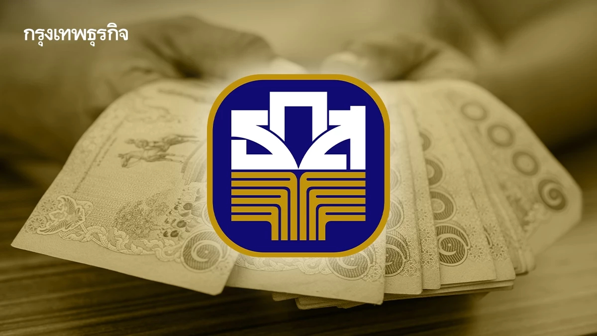 หวย ธ.ก.ส. ออกวันไหน? สถิติหวยงวดนี้ 16 มิ.ย. 68 ผลสลาก หวยออกอะไร