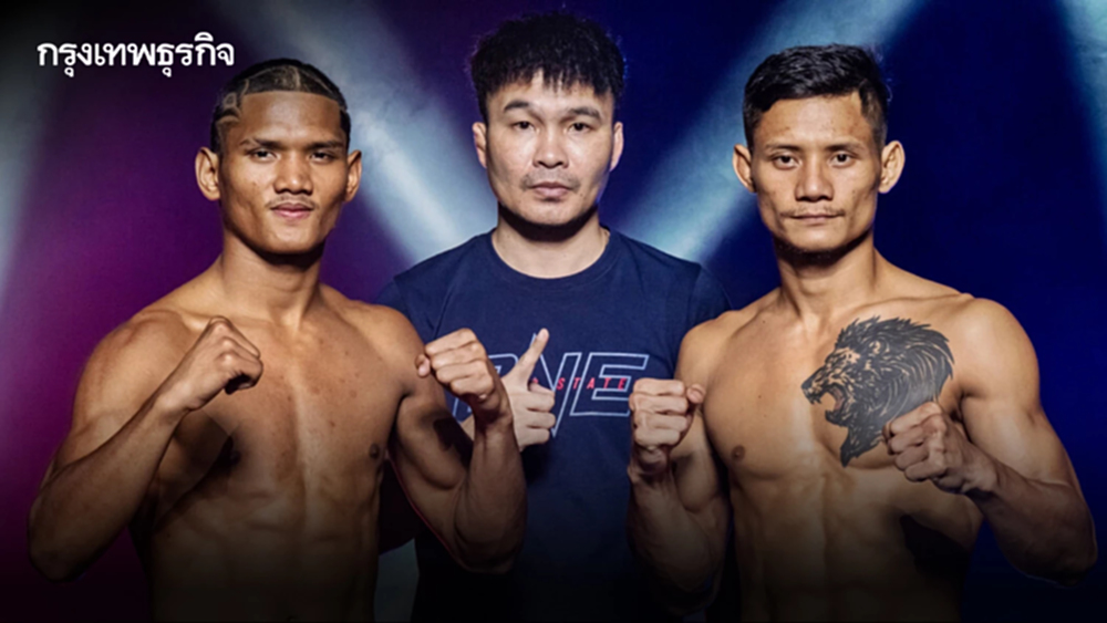 ถ่ายทอดสดมวย 'แสงอาทิตย์ พบ เสือแบล็ค' คู่เอก ONE ลุมพินี 27 มิ.ย. 68