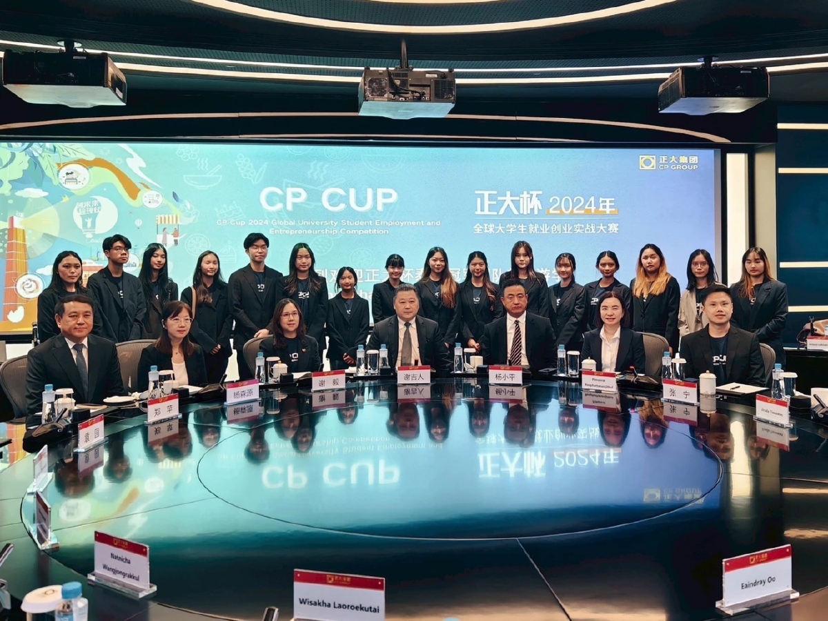 16 นิสิตนักศึกษา จุฬาฯ-เอแบค บินดูงานที่จีน กับโครงการ CP CUP