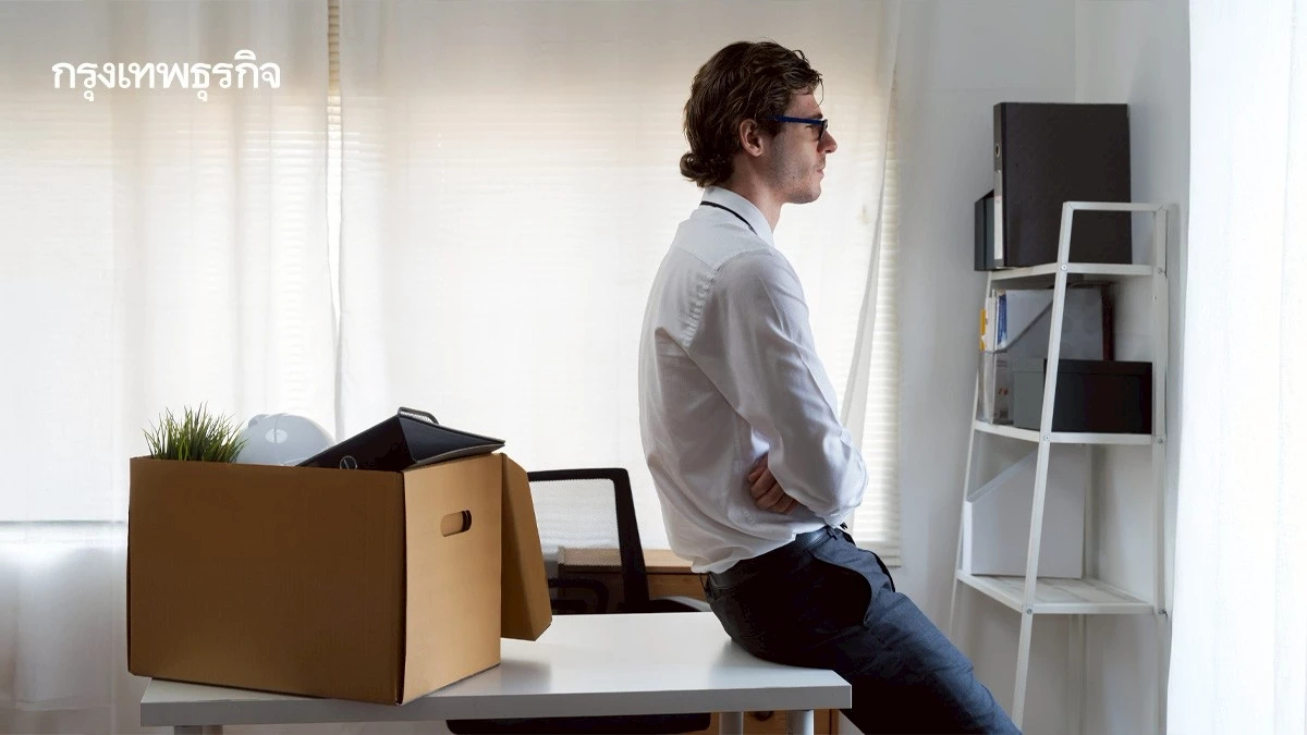 แค่ 5 เดือนแรก บริษัทสหรัฐเลย์ออฟเกือบ 7 แสนคน แห่ลดต้นทุนรับมือเศรษฐกิจ