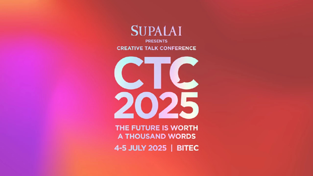 ทักษะเปลี่ยน ธุรกิจเปลี่ยน คนทำงานก็ต้องกล้าเปลี่ยน พบกันที่งาน CREATIVE TALK CONFERENCE 2025