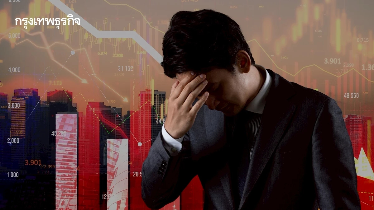 ‘หุ้นไทย’ เสี่ยงร่วงแตะ 1,050 จุด โบรกชี้ ‘เศรษฐกิจ-การเมือง-อิสราเอลและอิหร่าน’ กดดัน