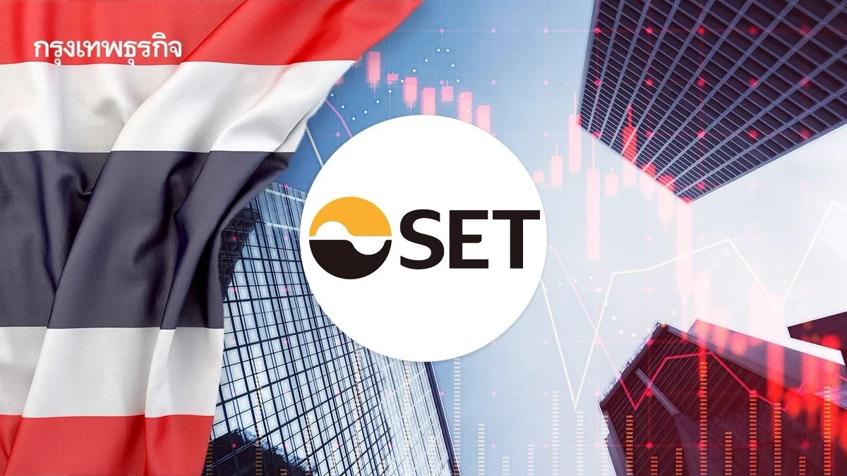 ‘หุ้นไทย’มิ.ย.ผันผวนสูง ตลท.ปรับน้ำหนักเดลต้า สร้างความกังวล