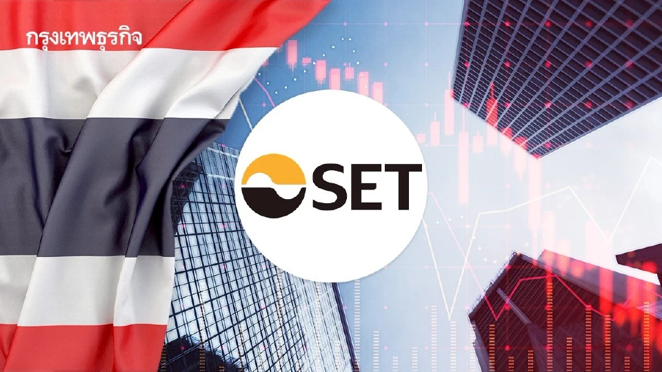 ‘หุ้นไทย’มิ.ย.ผันผวนสูง ตลท.ปรับน้ำหนักเดลต้า สร้างความกังวล
