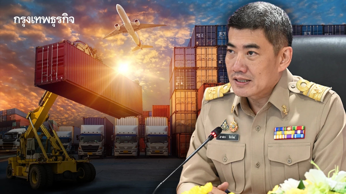 'ยานยนต์-ส่งออก' หนุน MPI พ.ค. บวก 1.88% จับตาครึ่งปีหลังปัจจัยลบเพียบ!