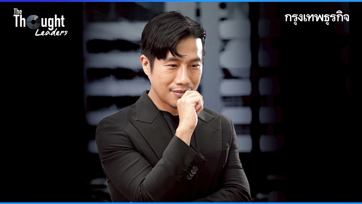 ‘เล่าเรื่อง’ ความเป็นผู้นำ ผ่าน ‘เรื่องเล่า’ ของเสื้อผ้าจาก Poem