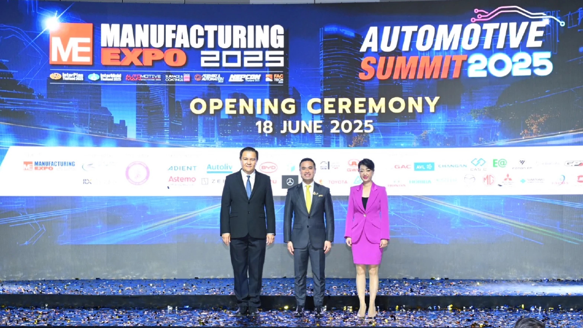 เริ่มแล้ว Manufacturing Expo 2025 พร้อมให้เข้าชมนวัตกรรมสุดล้ำกว่า 2,000 แบรนด์