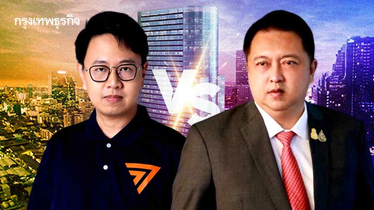 ขมวดเงื่อนปมพิรุธ ตึก Skyy9 จับตา ‘ส้มตะวันออก’ รวบ ‘รมช.เฮ้ง’