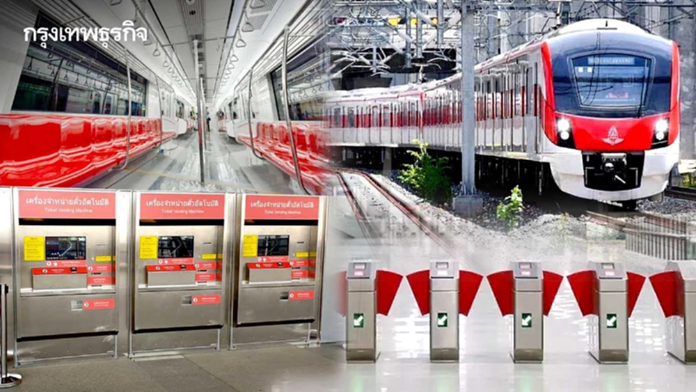 ครม.ไฟเขียวสร้างส่วนต่อขยาย 'รถไฟสายสีแดง' ประมูลทันทีปีนี้