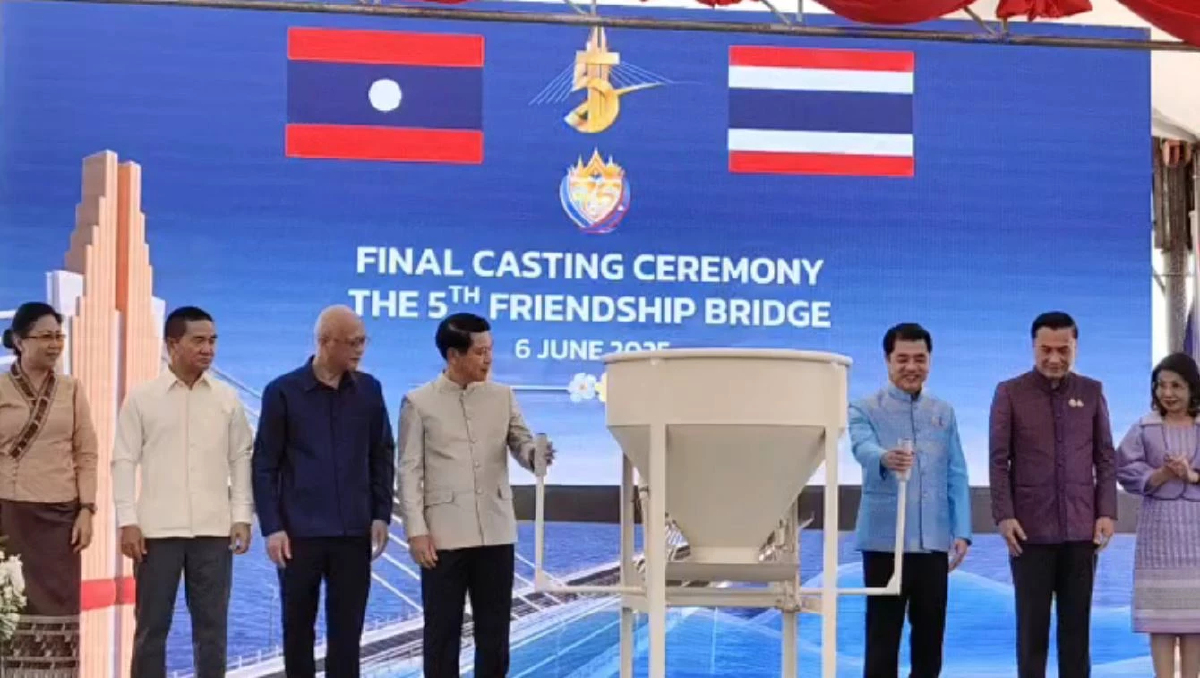 เพื่อนบ้านที่ดี 'ไทย-ลาว' แน่นแฟ้น วันนี้เชื่อมสะพานมิตรภาพที่ 5