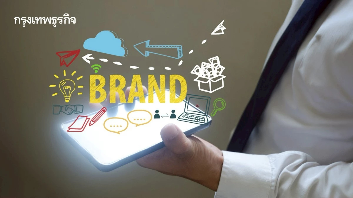5 คุณสมบัติการออกแบบโลโก้ Global brand | Brand Future Valuation