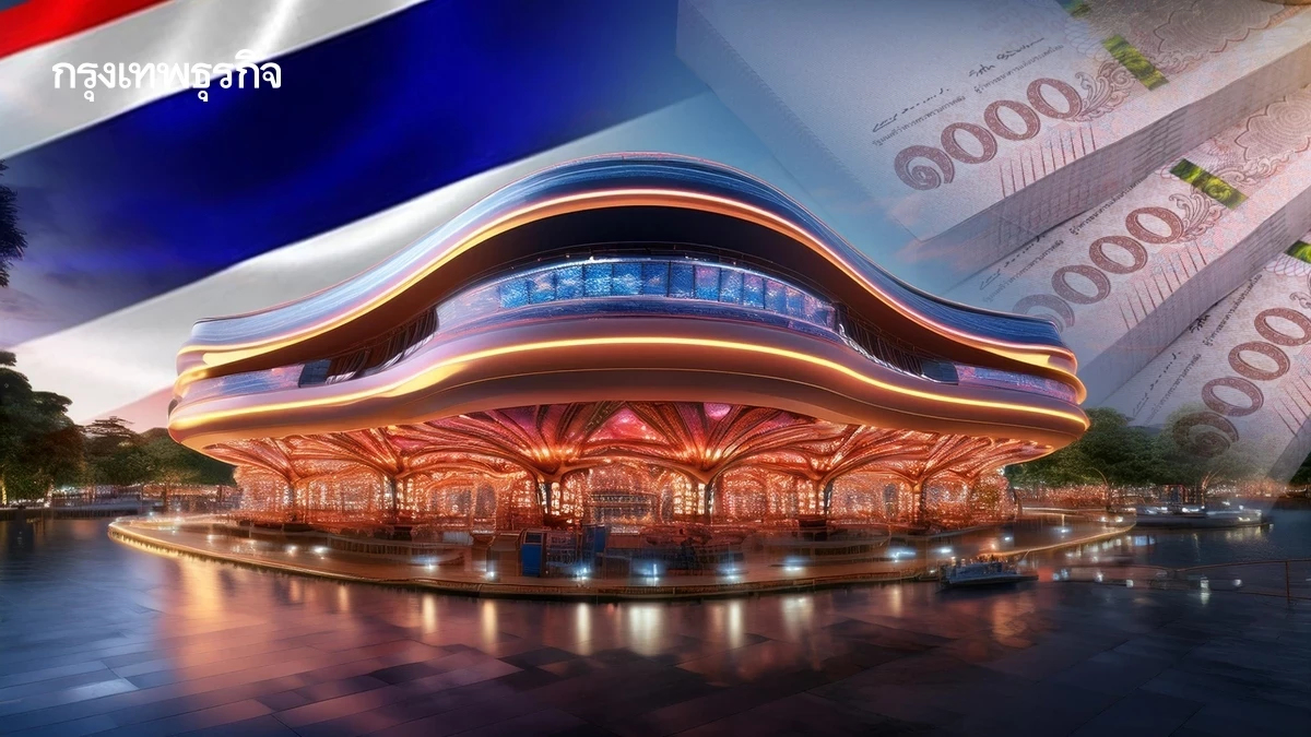 ถอดบทเรียน ‘กาสิโน’ โมเดลสิงคโปร์สู่สถานบันเทิงครบวงจรไทย