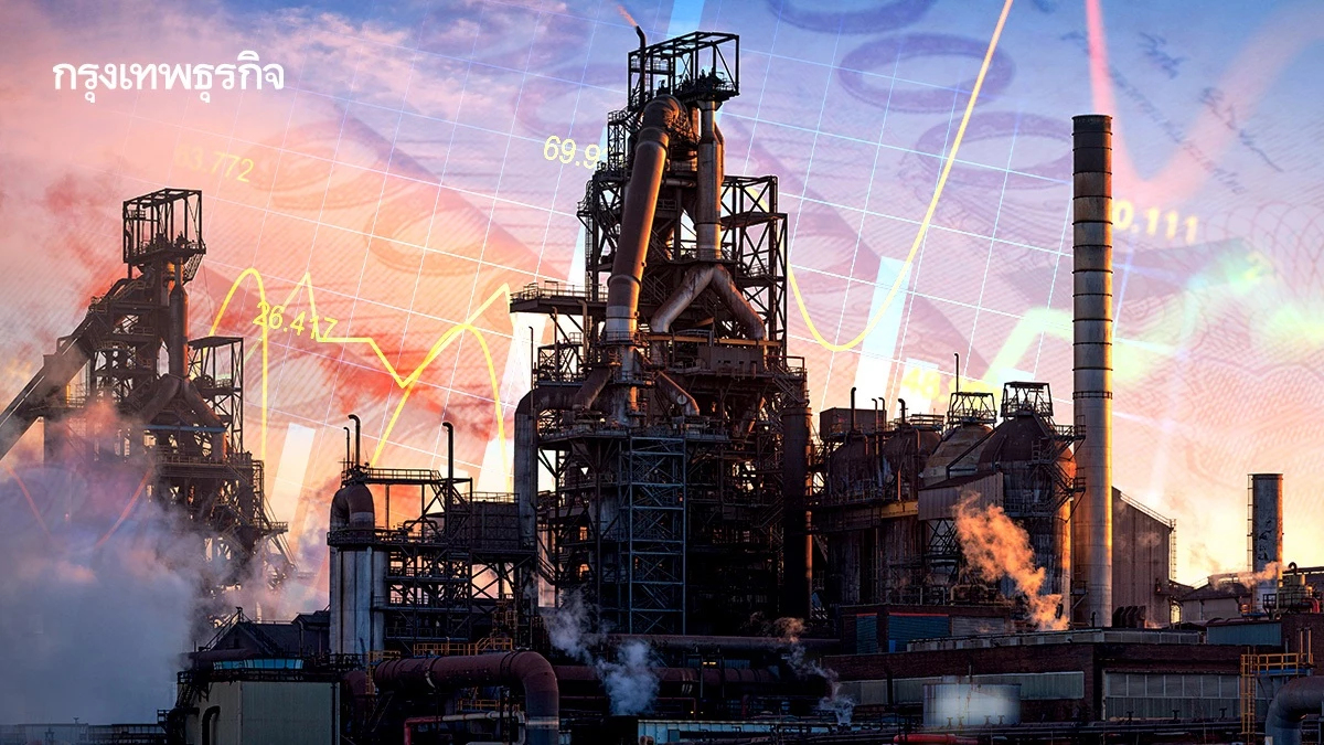 หุ้นนิคมฯ ไตรมาส 2/68 ยอดขายแข็งแกร่ง ด้านภาษีทรัมป์คาดต่ำกว่า 36% หลังรัฐฯ เข้าเจรจา