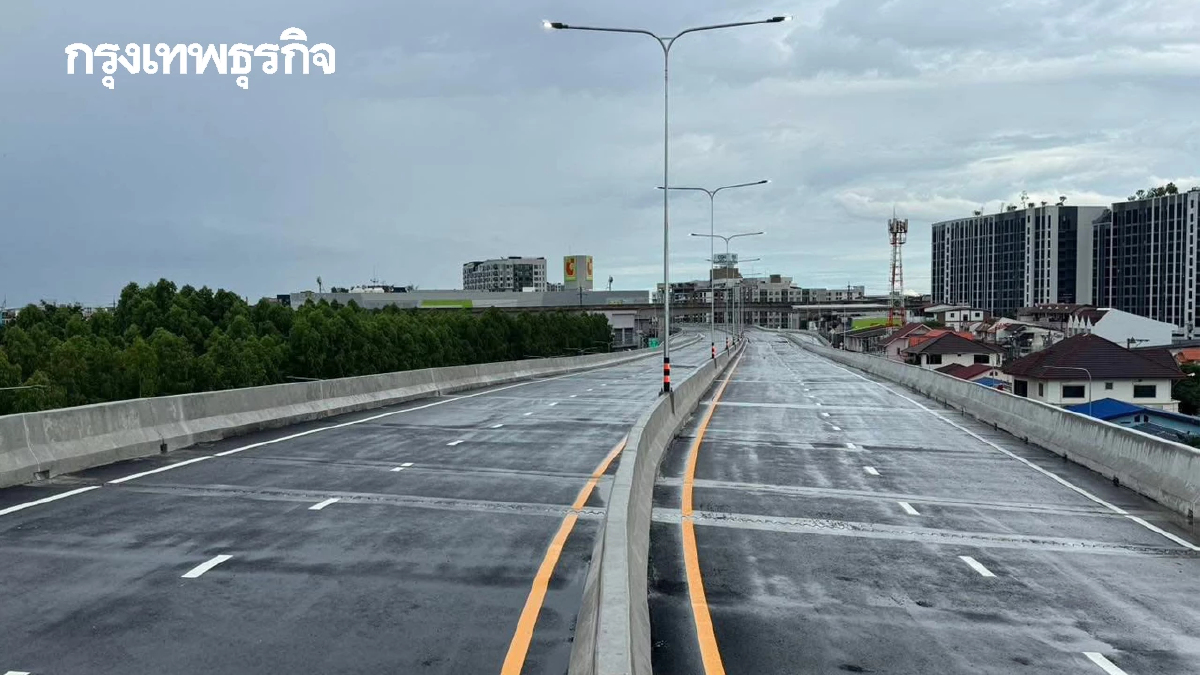 ถนนตัดใหม่ เชื่อมวิภาวดีรังสิต – พหลโยธิน เตรียมเปิดใช้ปลายเดือนนี้