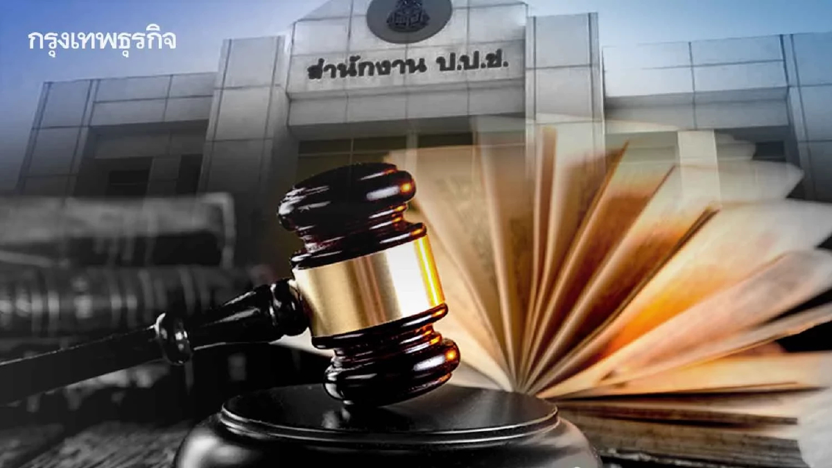 ป.ป.ช.ฟันเสมียนฯ มทบ.31 เรียกหัวละ 5.5 แสน แลกเป็นทหารสัญญาบัตร