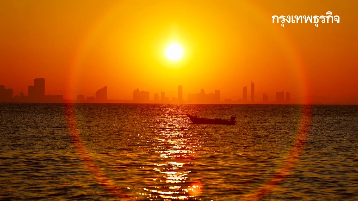 วันครีษมายัน 21 มิ.ย.68 ดวงอาทิตย์ตั้งฉาก กลางวันยาวกว่ากลางคืน