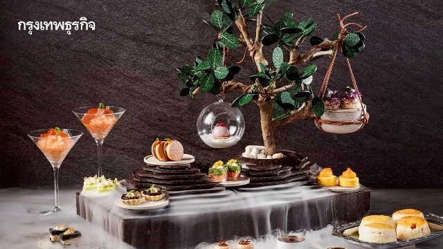 สำรับคาว-หวาน ‘ชุดน้ำชายามบ่าย’ โรงแรมสินธร เคมปินสกี้ กรุงเทพฯ