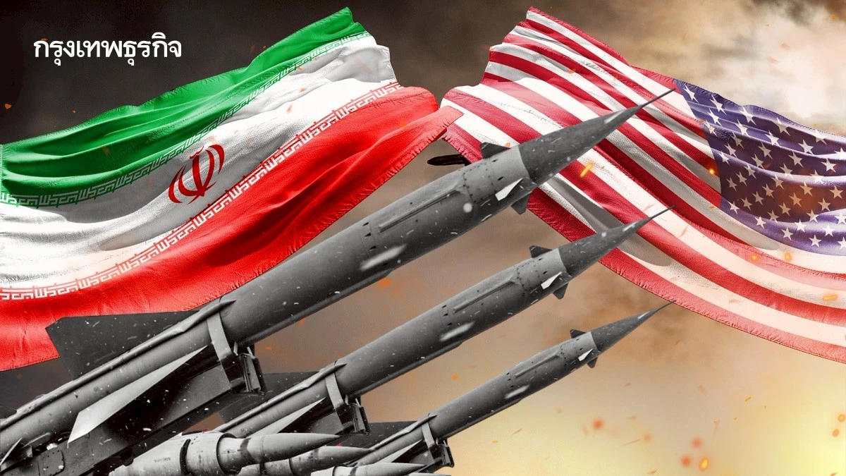 'อิหร่าน' ขู่ถล่มฐานทัพสหรัฐ หาก 'เจรจานิวเคลียร์' ล่ม