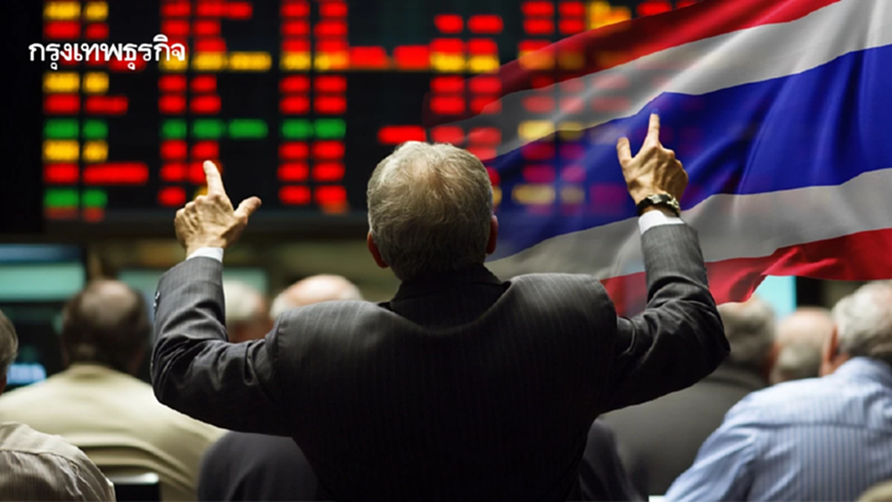 ‘ต่างชาติ’ทิ้งหุ้นไทยครึ่งแรก 8 หมื่นล้าน ปมการเมืองไร้ทิศทาง-เศรษฐกิจซบ 