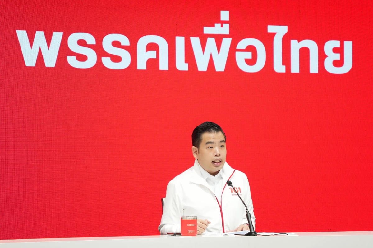 'รองโฆษก พท.' เมินทำประชามติคอมเพล็กซ์ เหตุไม่เกี่ยวความมั่นคง