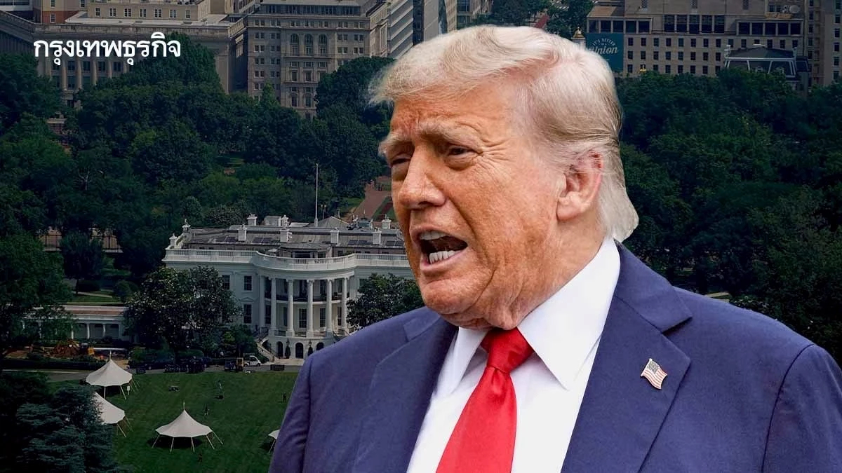 ทรัมป์ ชี้ รีบกลับวอชิงตันเพื่อ ‘ภารกิจลับ’ ใหญ่กว่าหยุดยิงอิสราเอล - อิหร่าน