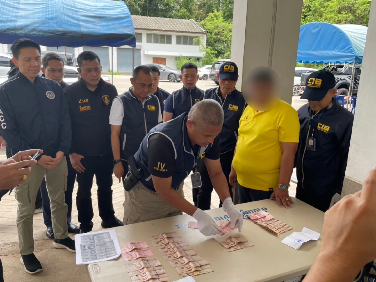 รวบปลัด อ.ท่าทราย ฟันส่วนต่าง 'บัตรต่างด้าว' เงินสะพัดกว่า 3 ล้าน