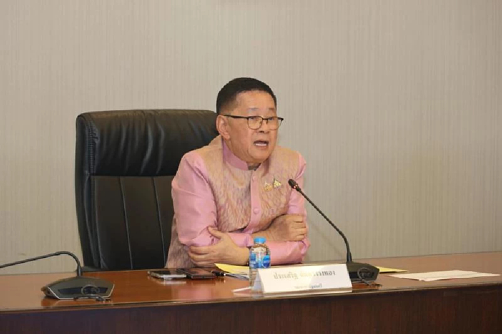 'ประเสริฐ' นั่งหัวโต๊ะประชุมแผนงานงบฯ70 กลุ่มจังหวัดภาคใต้