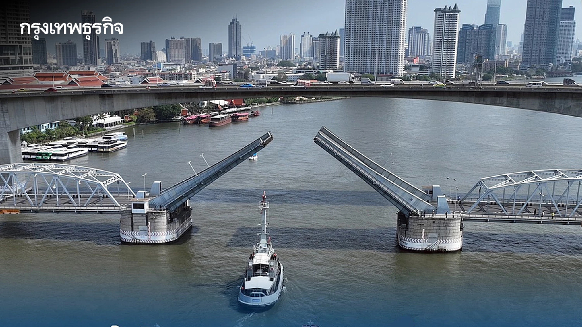 แจ้งปิด 'สะพานกรุงเทพ' 19 มิ.ย. ให้เรือสัญจรผ่าน ช่วงเวลาไหนเช็ก
