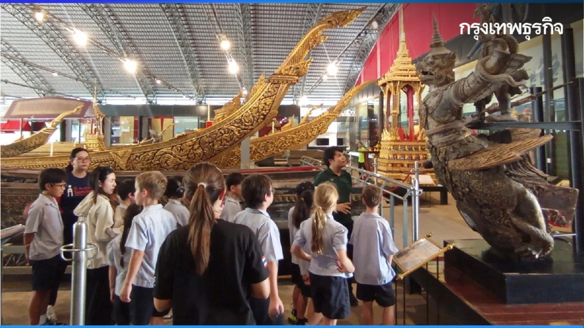 พิพิธภัณฑสถานแห่งชาติ เรือพระราชพิธี เปิดอบรมมัคคุเทศก์น้อย