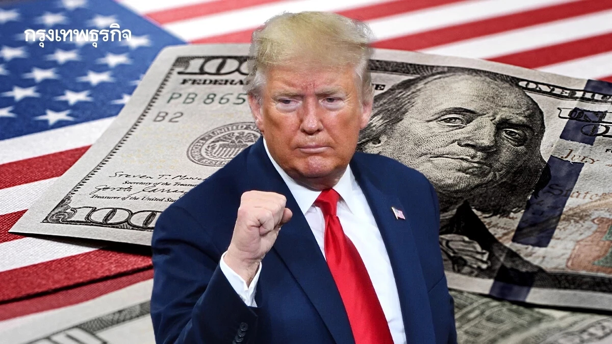 สหรัฐเสี่ยง ‘ขาดดุล’ 3.3 ล้านล้านดอลล์ จาก One Big Beautiful Bill