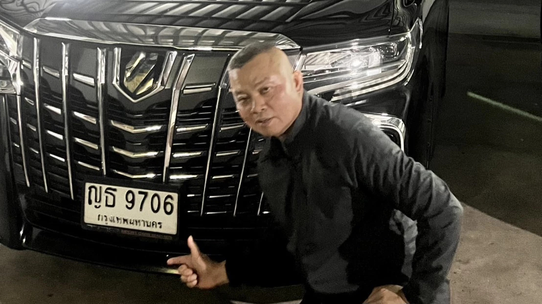 เฮลั่น! รถยนต์ 'มทภ.2' ให้โชค ชาวบ้าน-กำลังพลดีใจรับเต็มๆ