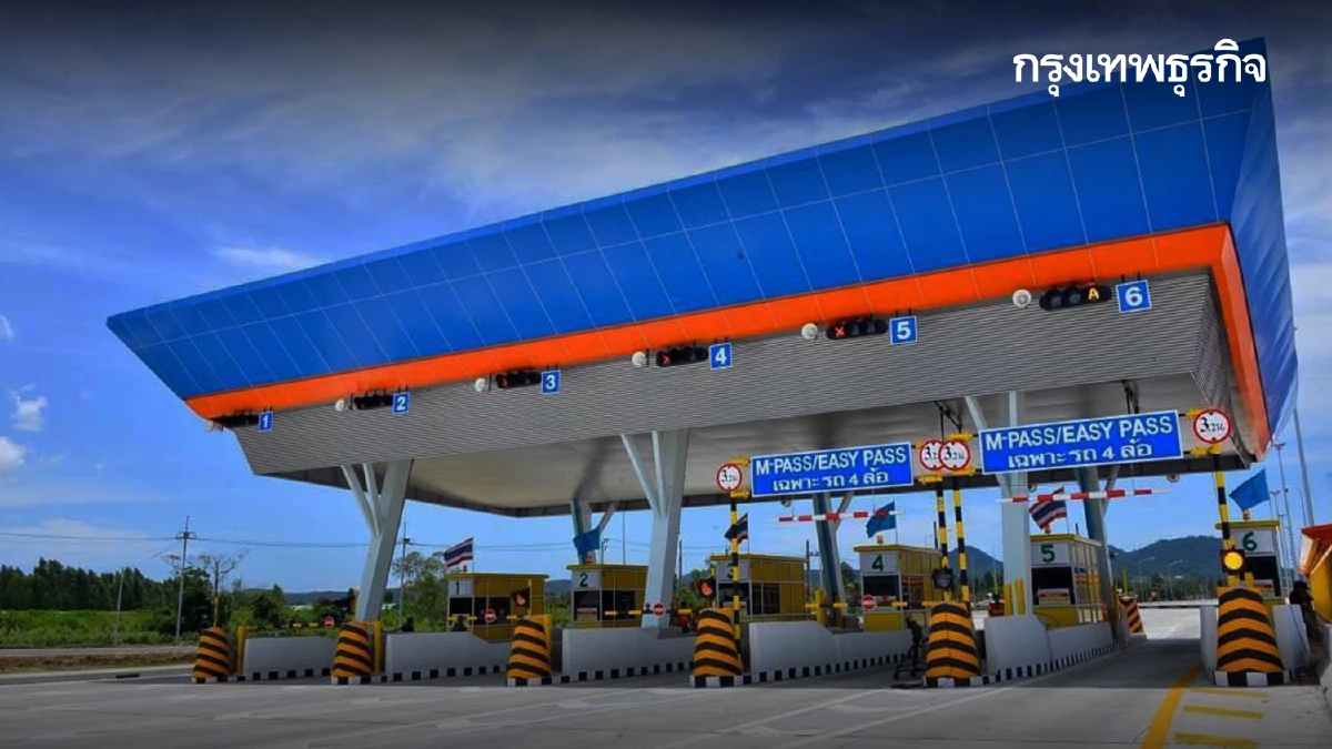 ใครรับผิดชอบ จิ้งจกวิ่งผ่าน ไม้กั้นช่องทางด่วนฟาดหน้ารถ เสียหาย