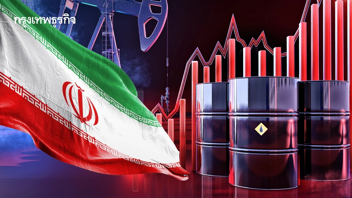 ราคาน้ำมันดิบพุ่งขึ้นต่อ คาดสหรัฐอาจร่วมอิสราเอลโจมตีอิหร่าน