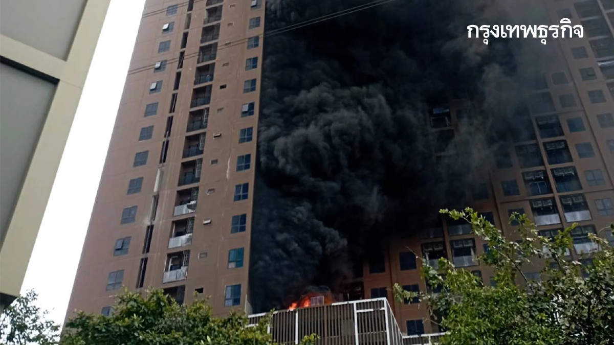 ด่วน! ไฟไหม้อาคารก่อสร้าง ซอยลาดพร้าว 8 จนท.เร่งดับเพลิงวุ่น