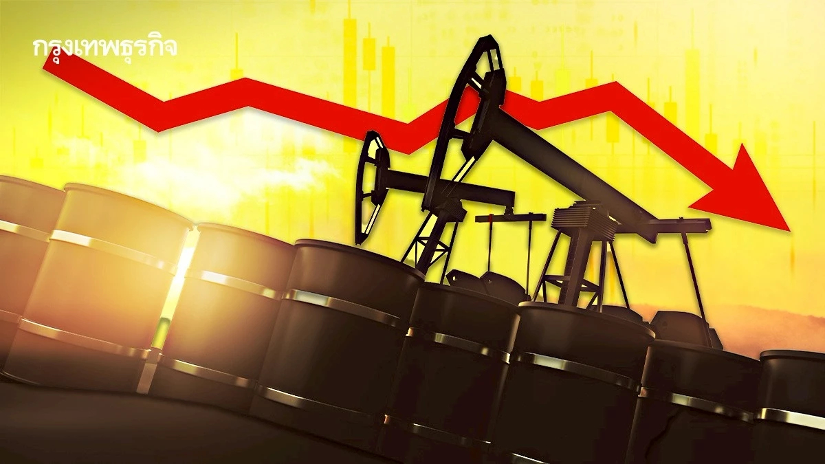 ราคาน้ำมันดิบร่วง หุ้นพุ่ง ทรัมป์ประกาศหยุดยิงอิสราเอล-อิหร่าน