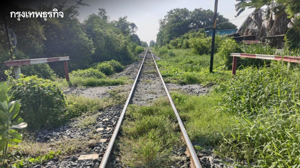 การรถไฟฯ ลุยปิด 'ทางลักผ่าน' แล้ว 112 แห่ง ป้องกันเกิดอุบัติเหตุ