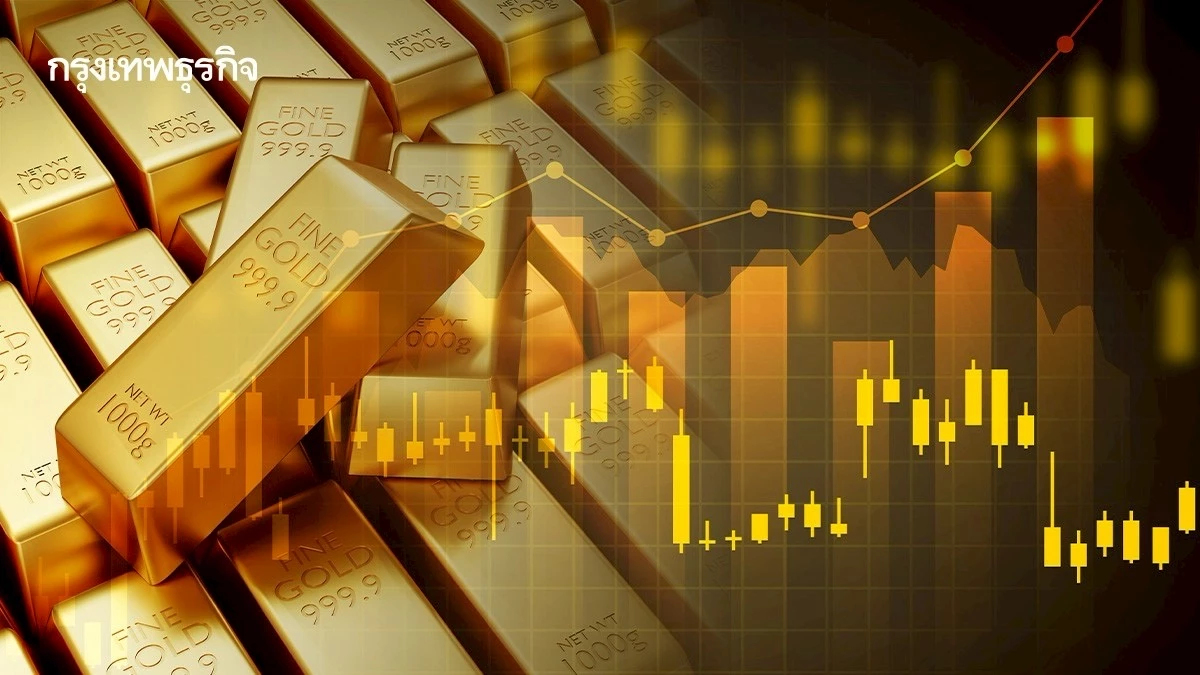 ราคาทองวันนี้ 13 มิ.ย.68 ทองแท่ง ทองรูปพรรณ เปิดตลาดพุ่งแรง 850 บาท