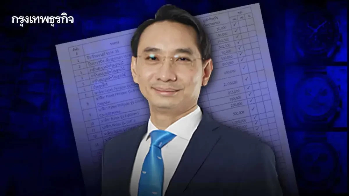 ทรัพย์สิน 400 ล. ‘ปิ่นสาย สุรัสวดี’ มีงาช้าง พระเครื่องดังหลักล้าน