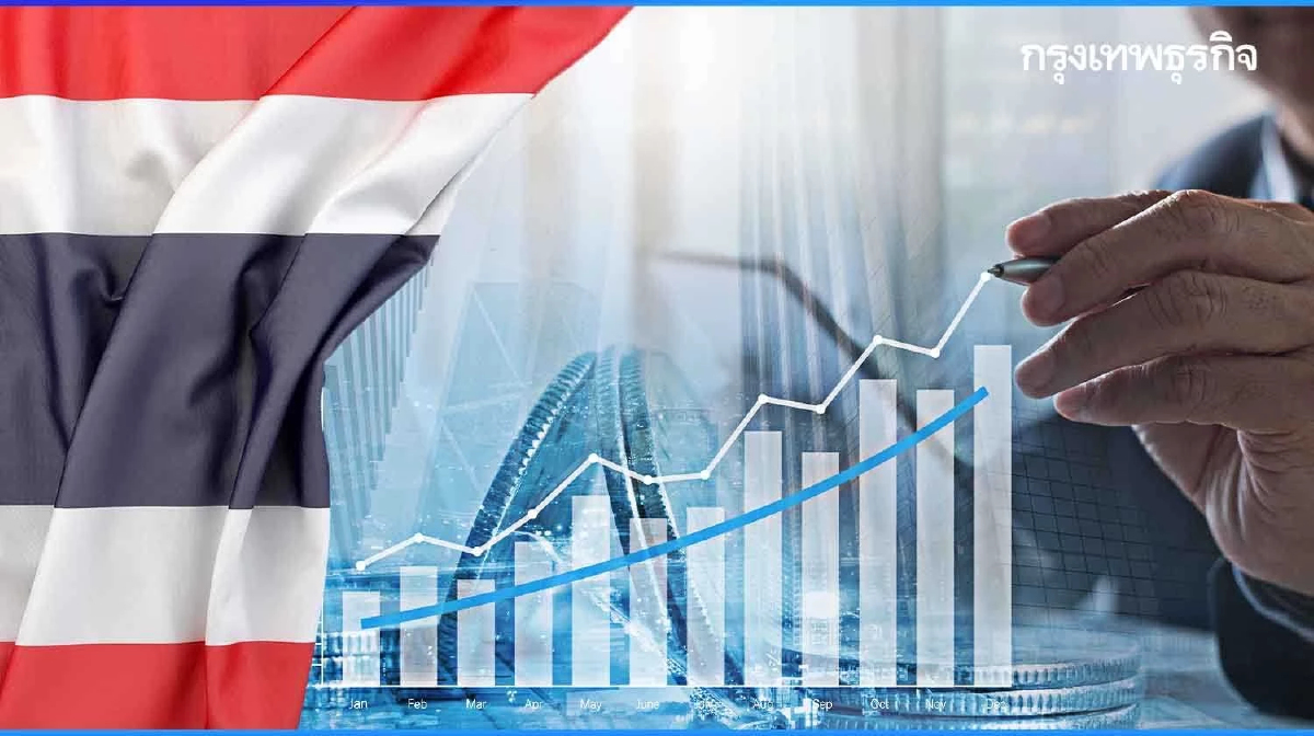 ‘สศค.’ ชี้เศรษฐกิจไทย เดือนพ.ค. รับแรงหนุนส่งออกโตเด่น