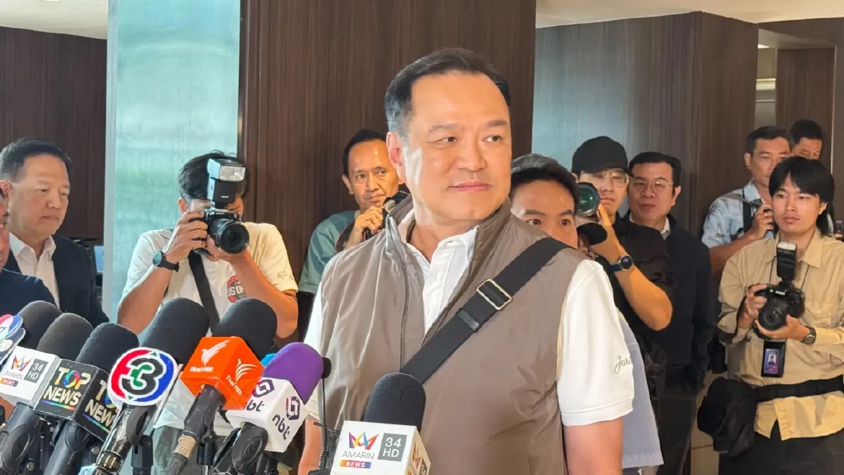 'อนุทิน' ลั่นเป็นฝ่ายค้าน 'ไม่เอากาสิโน' ชี้เป็นตัวเองมากขึ้น