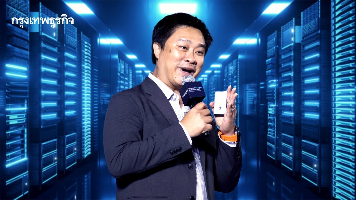 Ubontech ชี้ แบตเตอรี่คือหัวใจของ 'Data Center' ในยุคพลังงานสะอาด