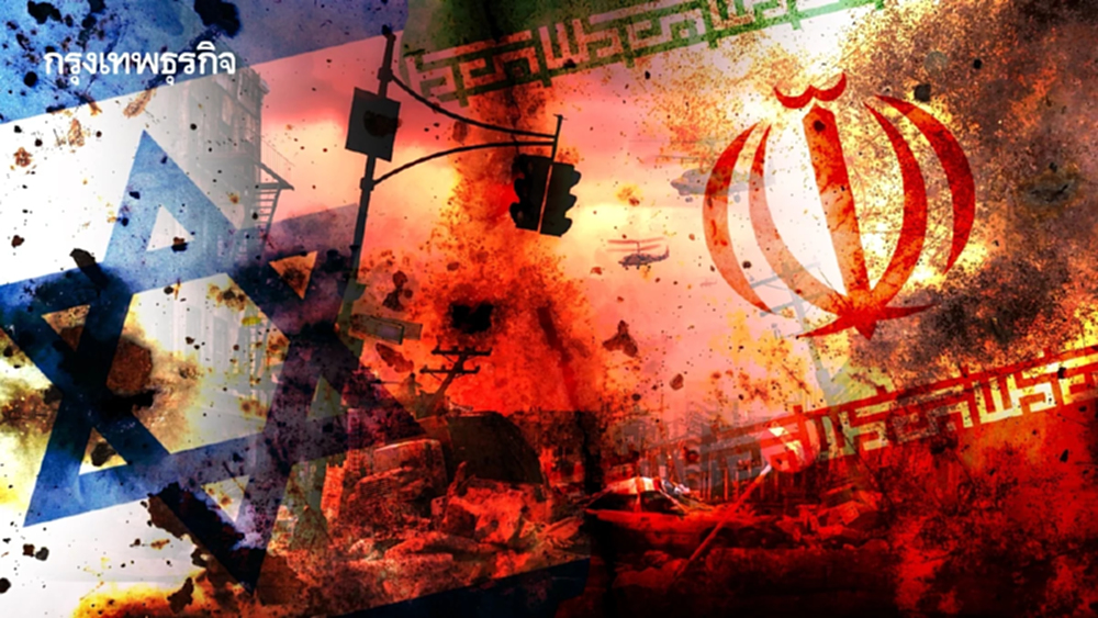 ผวาศึกอิสราเอล-อิหร่าน นำไปสู่วังวนแห่งความตาย “Death Spiral”