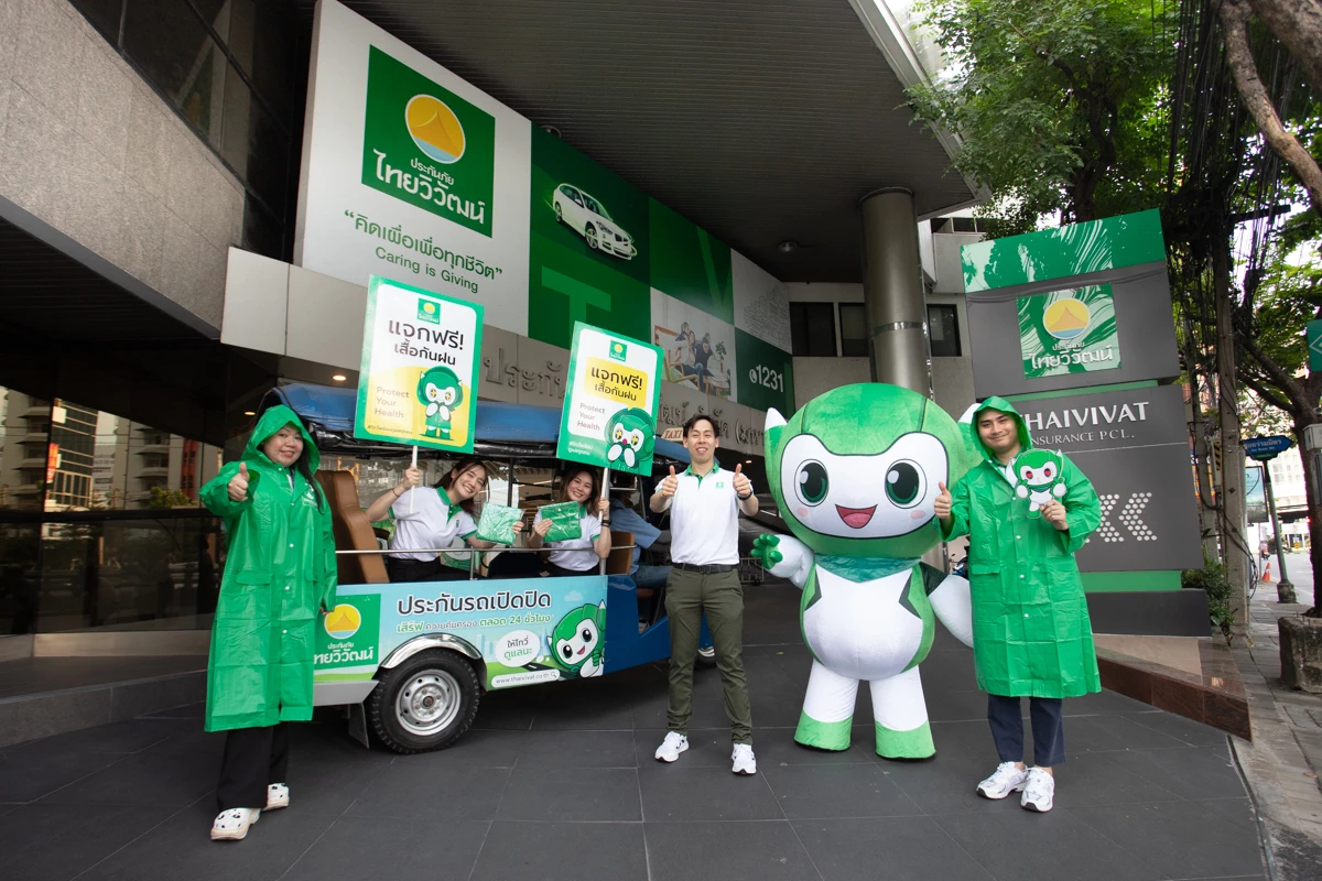 ประกันภัยไทยวิวัฒน์ เดินหน้า 'Protect Your Health' ปี 2 ส่งเสื้อกันฝนดูแลสุขภาพคนกรุงฯ