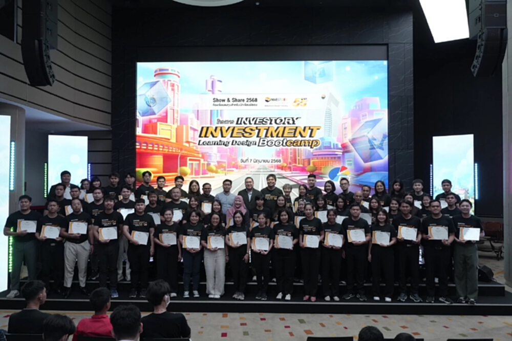 ตลาดหลักทรัพย์ฯ จัด Bootcamp ส่งต่อความรู้การเงินการลงทุนสู่ระบบการศึกษา