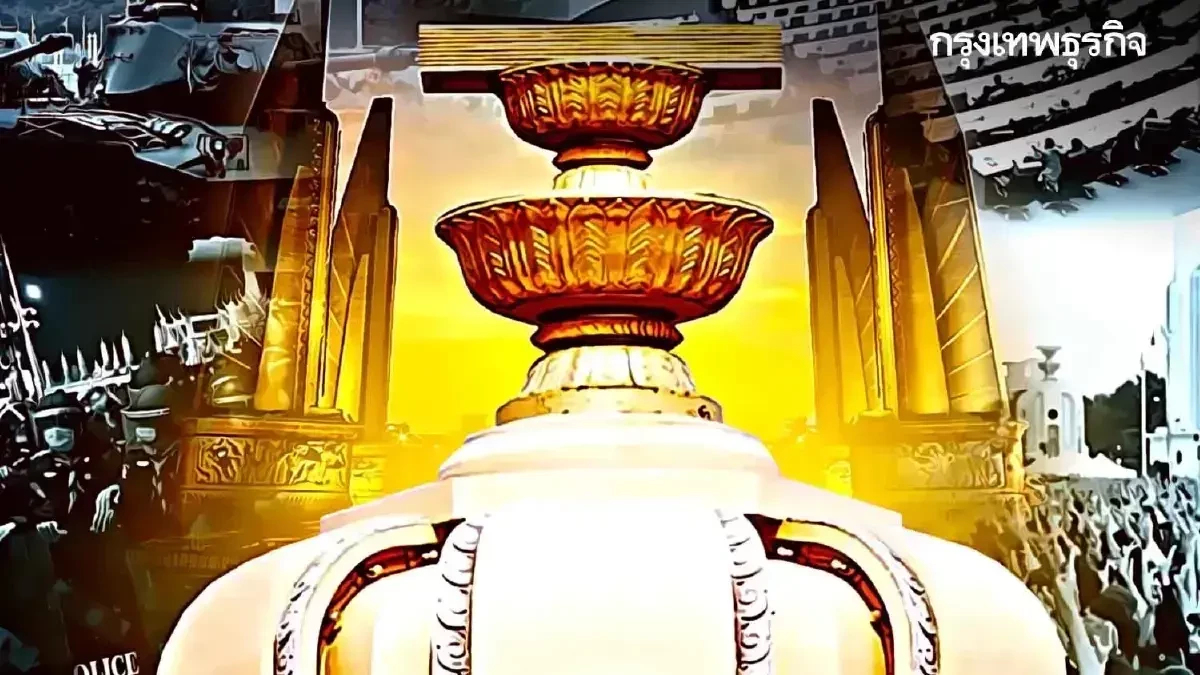 เบื้องลึก 2475 อภิวัฒน์สยาม 93 ปีติดหล่ม ‘ระบอบเก่า’ vs ‘ระบอบใหม่’