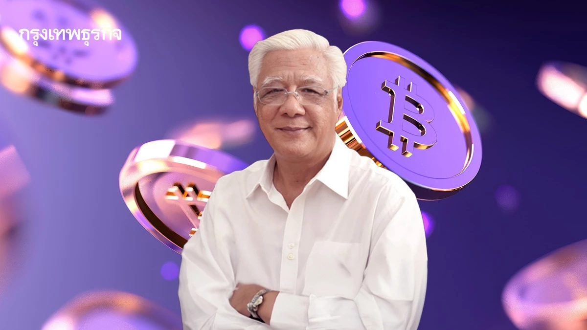 ลุงโฉลก เปิดเทคนิคซื้อ Bitcoin ยังไงไม่ให้เจ็บซ้ำ? แยกบัญชีลงทุนให้ชัด พร้อม Money Management แบบแม่นยำ